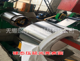 20������Ӳ̬����