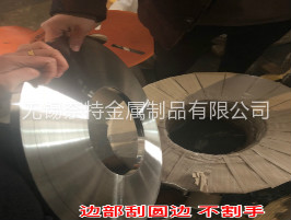 �ִ���Բ��