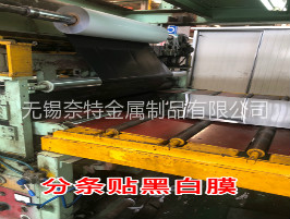 ��Ĥ����